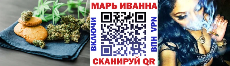 Cannafood конопля Петушки