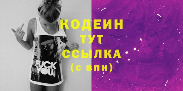 МДПВ Заволжье