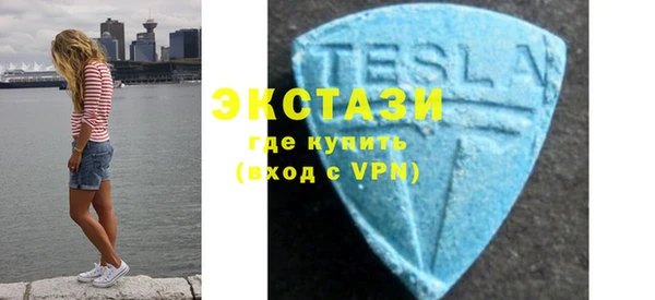 мефедрон мука Елабуга