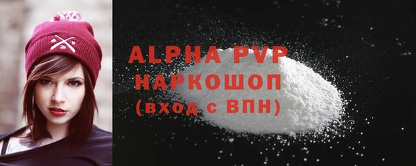МДПВ Заволжье
