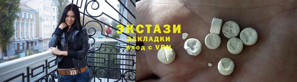 герыч Заводоуковск