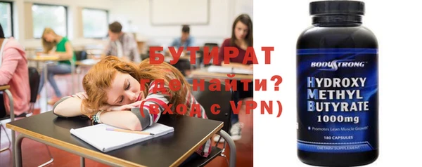 кокаин колумбия Ельня