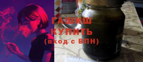 МДПВ Заволжье