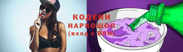 МДПВ Заволжье