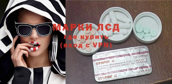 мефедрон мука Елабуга