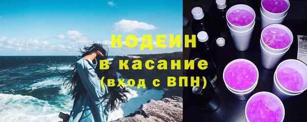 мефедрон мука Елабуга