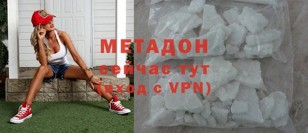 мефедрон мука Елабуга