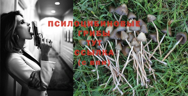 мефедрон мука Заволжск