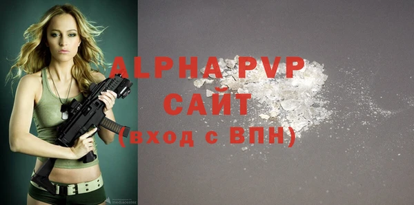 кокаин колумбия Ельня