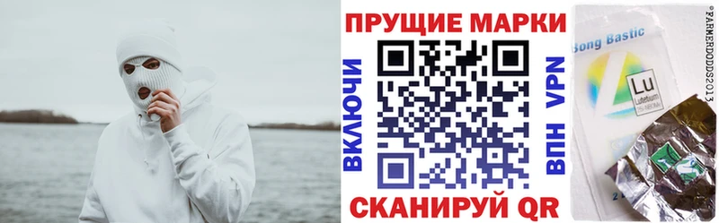 Купить закладки  Петушки  Марки 25I-NBOMe 1,8мг 