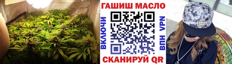 ТГК Wax  Купить закладки  Петушки 