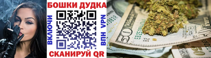 Купить закладки  Петушки  Канабис SATIVA & INDICA 